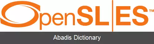 عکس اوپن اس ال ای اس