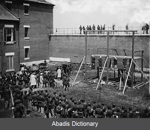 عکس فورت مک نایر