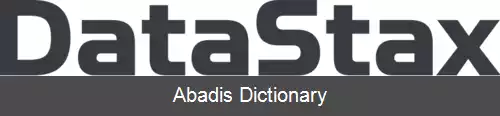 عکس دیتا استاکس