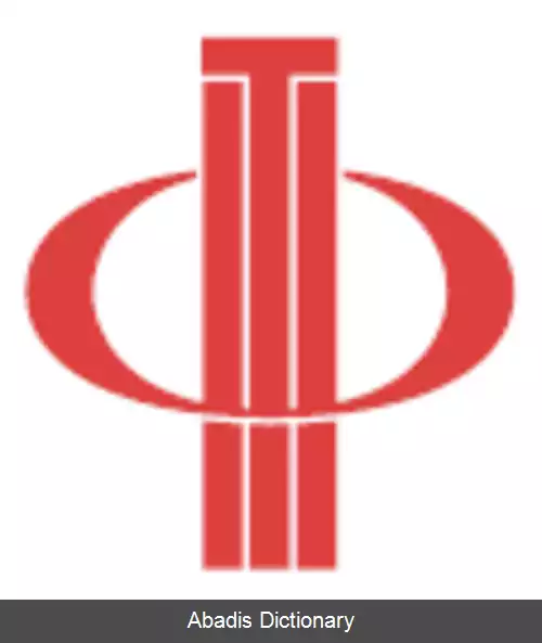 عکس سیتیک پسیفیک