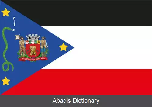 عکس موگی داس کروزس