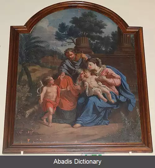 عکس آرکنسی