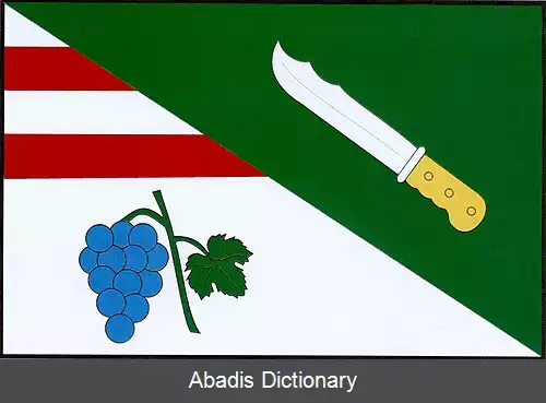 عکس کرومویر