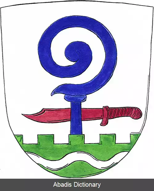 عکس بیلنتسه