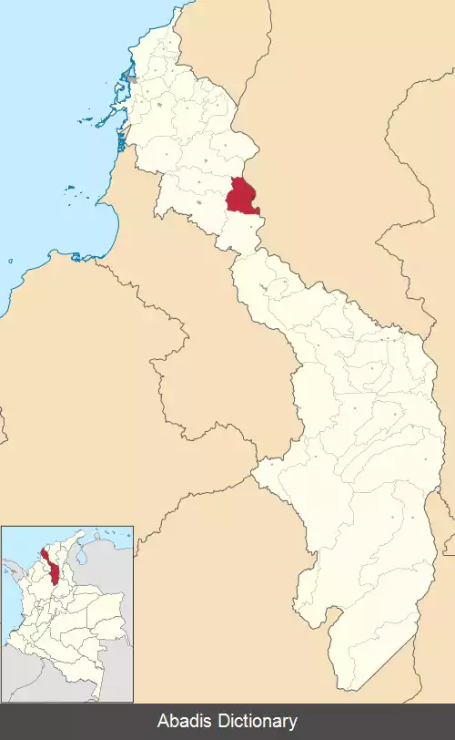 عکس زامبرانو (بولیوار)