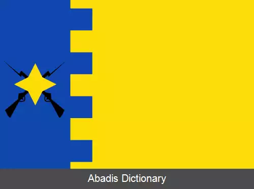 عکس کابانیاس د ابرو