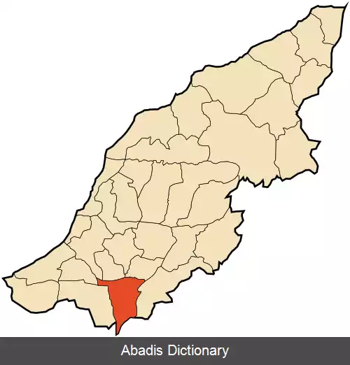 عکس سیرات