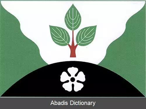 عکس دیموکوری