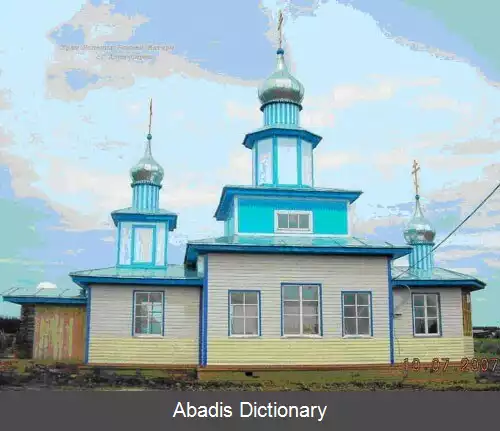عکس آزیم سیرما