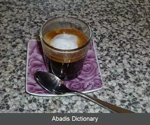 عکس کافه ماکیاتو
