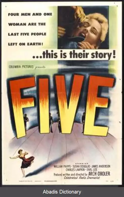 عکس پنج (فیلم ۱۹۵۱)