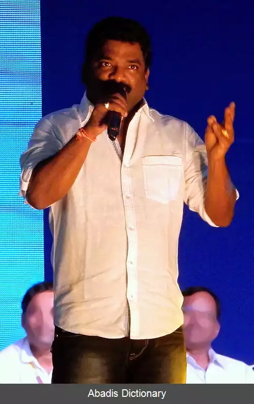عکس چاندرابوس