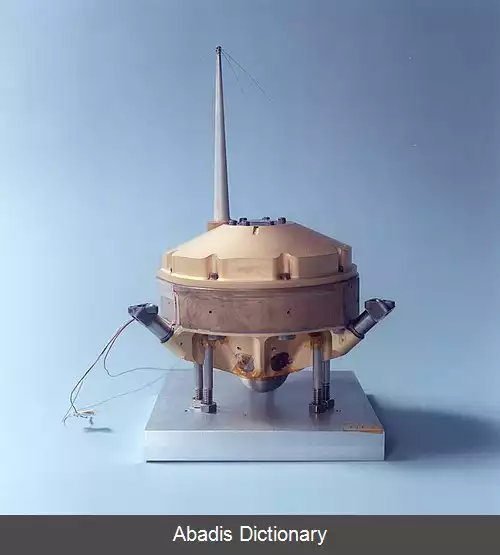 عکس فضاپیمای دیپ اسپیس۲