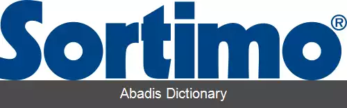 عکس سوریتیمو