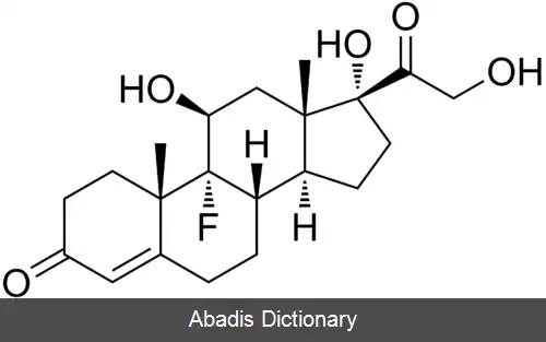 عکس فلودروکورتیزون
