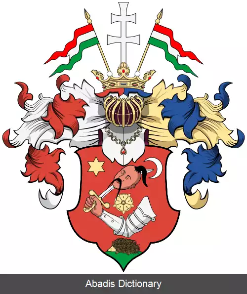 عکس هایدودوروگ