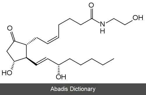 عکس پروستامید