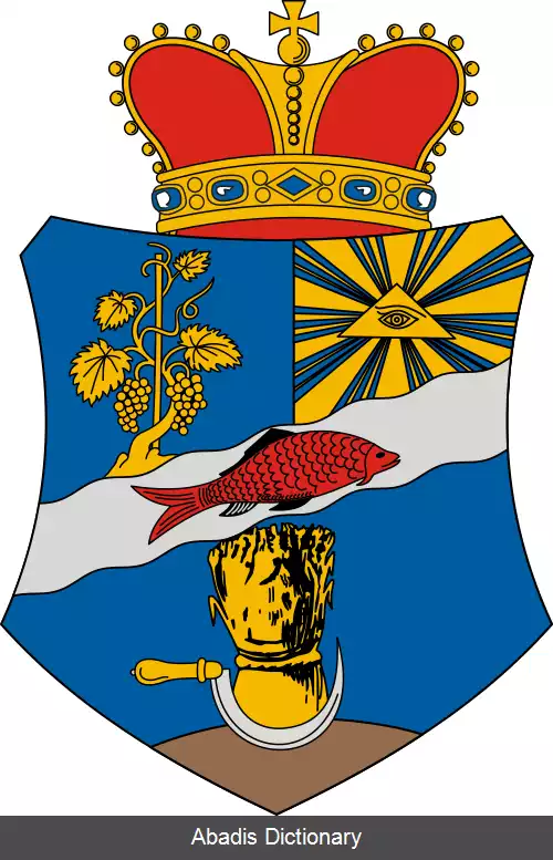 عکس آداند