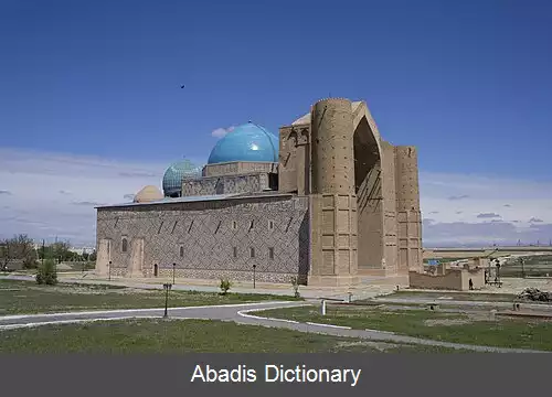 عکس فهرست میراث جهانی در قزاقستان