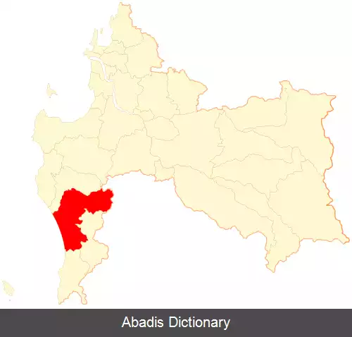 عکس کانیه ته