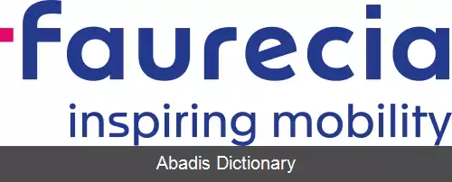 عکس فاورسیا
