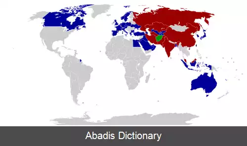 عکس فهرست وابسته های دیپلماتیک افغانستان