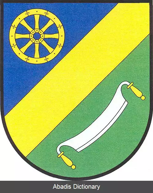 عکس ستروهاروف (ناحیه پراگ شرق)