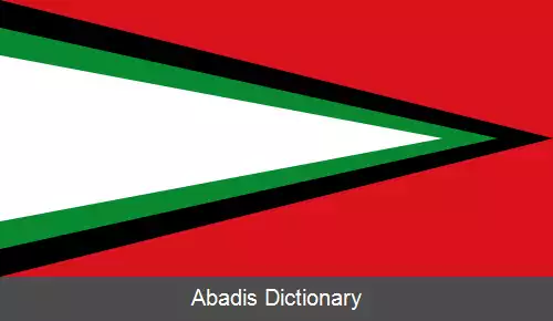 عکس سریتو (سانتاندر)