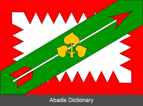 عکس کامننا هورکا