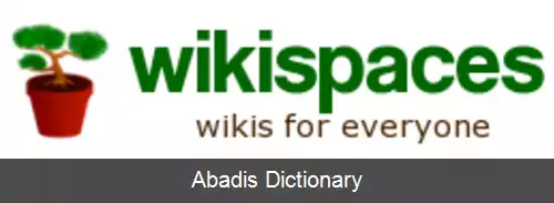 عکس ویکی اسپیسز