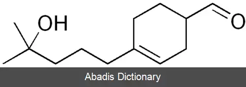 عکس هیدروکسی متیل پنتیل سیکلوهگزن کربوکس آلدهید