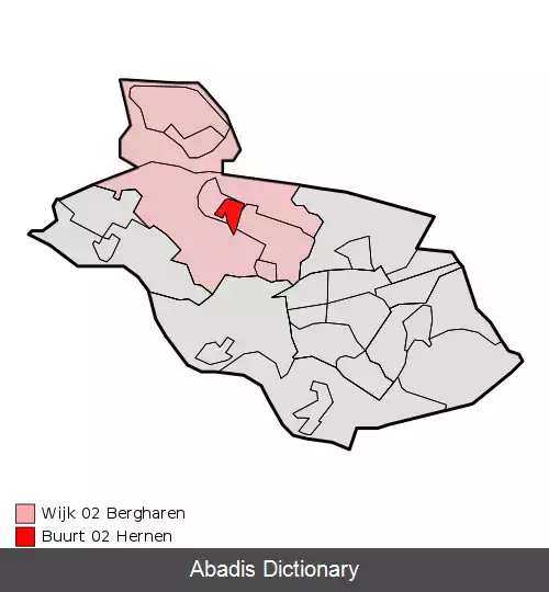 عکس هرنن