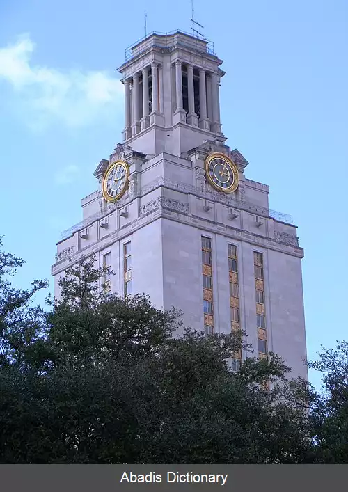 عکس ساختمان مرکزی دانشگاه تگزاس در آستین
