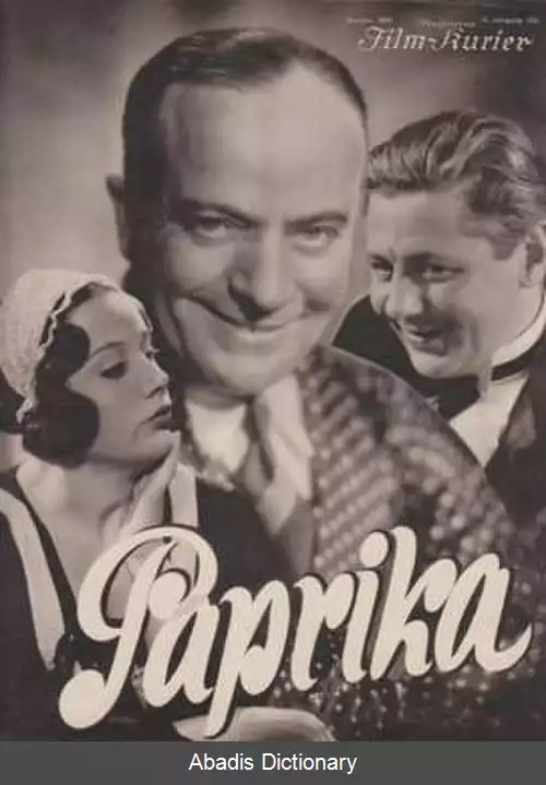 عکس پاپریکا (فیلم ۱۹۳۲)