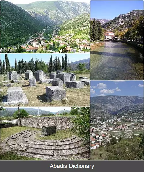 عکس استولاس