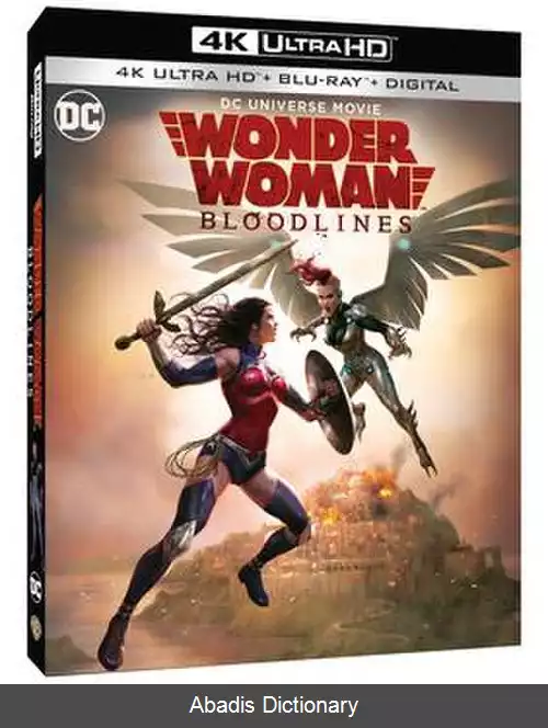 عکس زن شگفت انگیز خطوط خون