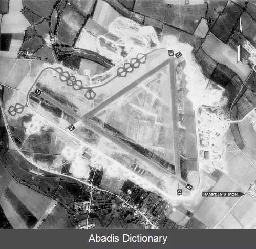 عکس فرودگاه صحرایی چالگروو