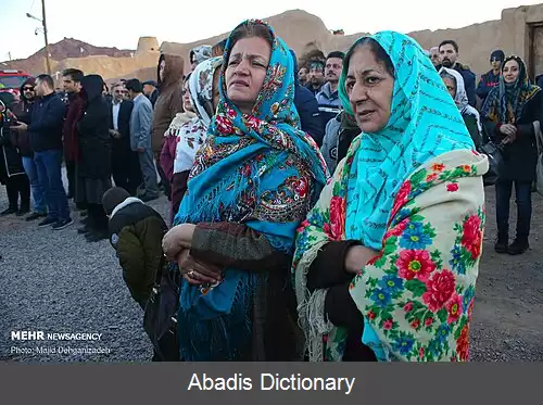 عکس زنان در مزدیسنا