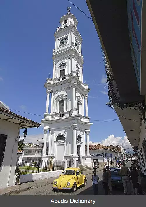 عکس کارتاگو (واییه دل کائوکا)