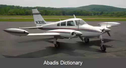 عکس فرودگاه تری سیتیز (نیویورک)