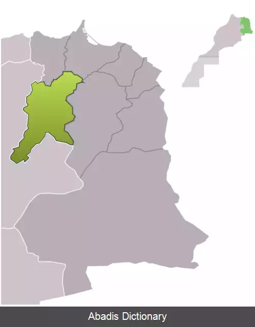 عکس استان جرسیف