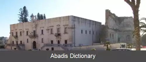 عکس سانتا مارگریتا دی بلیچه