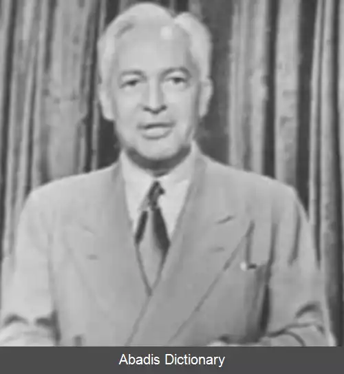 عکس آرت بیکر