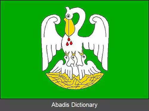 عکس ویلموف (ناحیه اولومووتس)