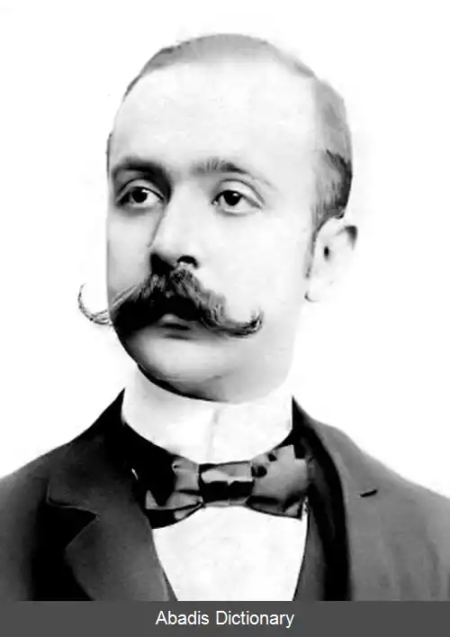 عکس فدریکو د روبرتو