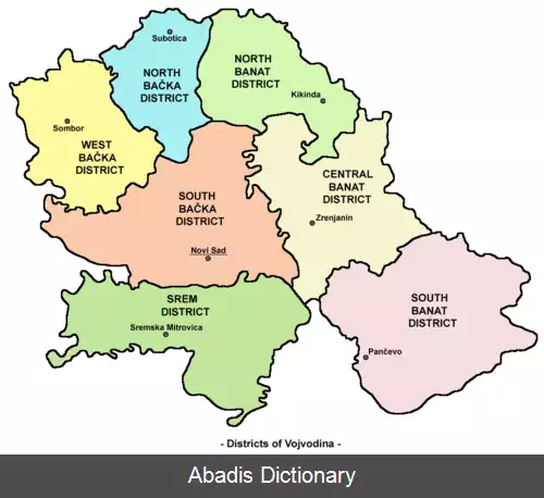 عکس ناحیه های صربستان