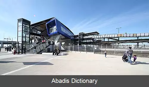 عکس ویلیامز لندینگ