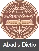 عکس دانشگاه کیم ایل سونگ