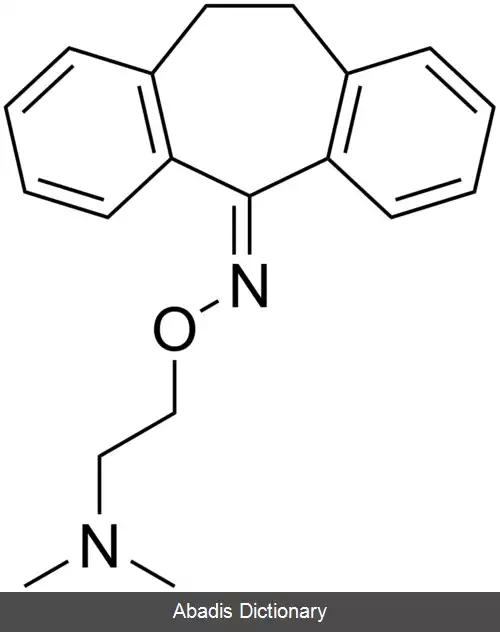 عکس نوکسیپتیلین