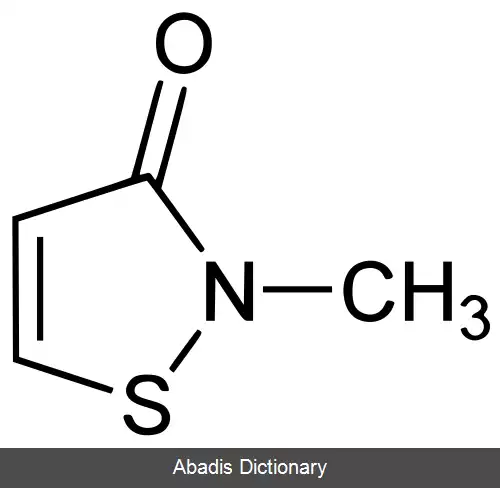 عکس متیل ایزوتیازولینون